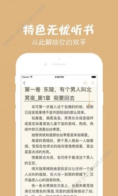 米乐m6网页版在线登录